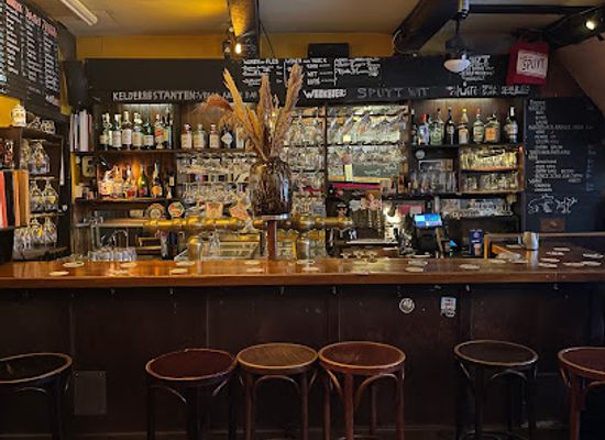 netherlands/amsterdam/museumplein/bar/cafe-de-spuyt