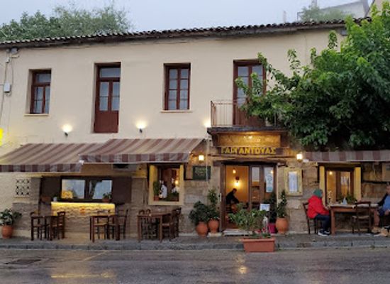 greece/delphi/bar/taverna-gargadoyas