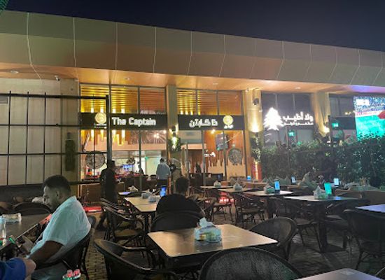 saudi-arabia/jeddah/al-khalidiyah/bar/the-captain-lounge