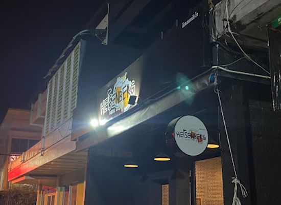 thailand/ubon-ratchathani/bar/heisenberg
