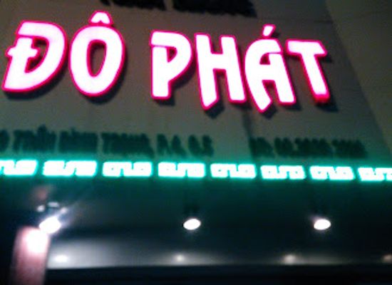 vietnam/ho-chi-minh-city/district-5/bar/do-phat