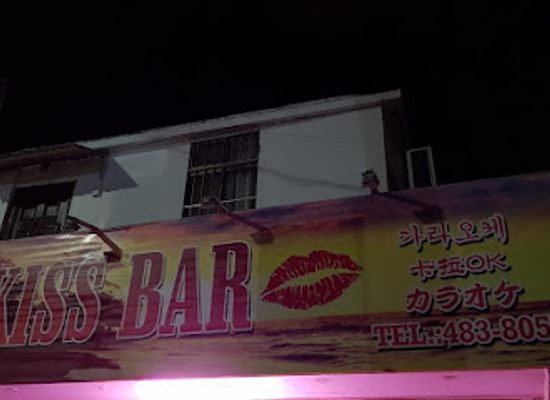 northern-mariana-islands/garapan/bar/kiss-bar