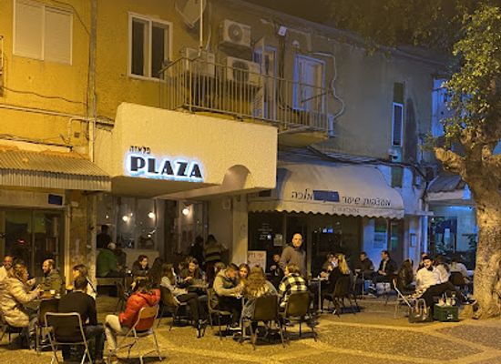 israel/ramat-gan/bar/plaza
