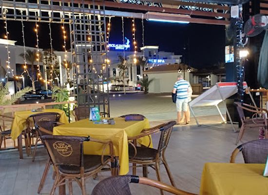 egypt/hurghada/el-mamsha/bar/retro-pub-hrg