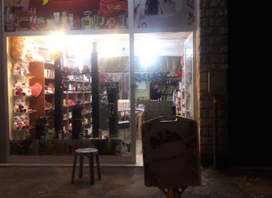 turkiye/bursa/bar/keban-birahanesi