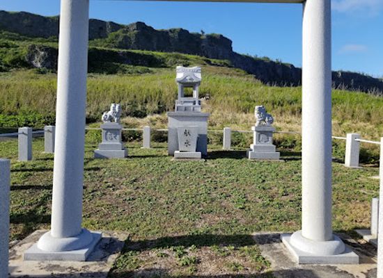 northern-mariana-islands/tinian/bar/suicide-cliff