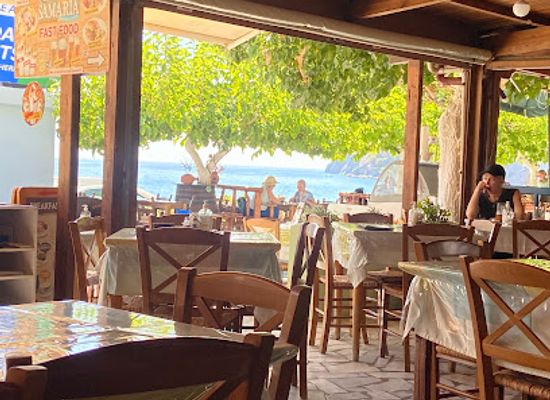 greece/samaria-gorge/bar/samaria