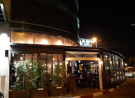 israel/sharon-plain/bar/nisha-bar