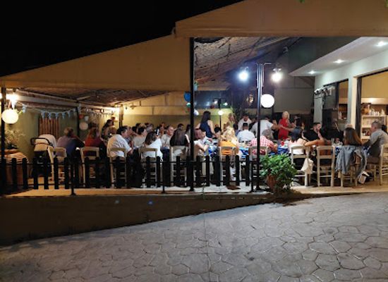 greece/euboea/bar/u