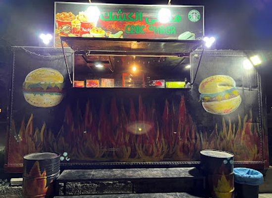 libya/zuwara/bar/