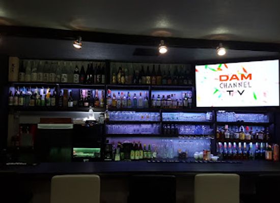 japan/yakushima/bar/ambar