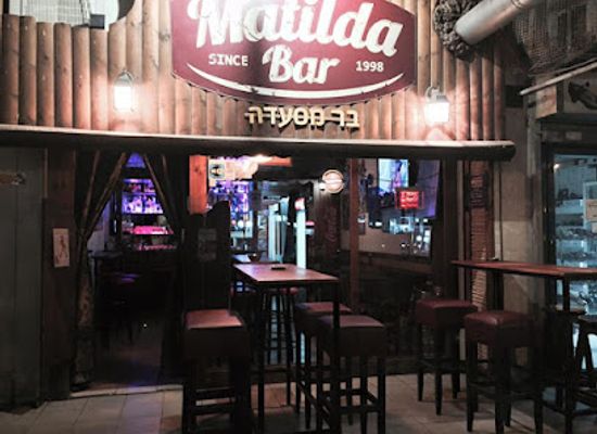 israel/ashdod/bar/matilda-bar