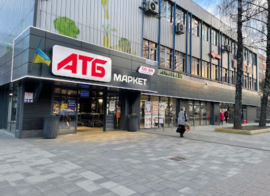 ukraine/chernivtsi/bar/atb