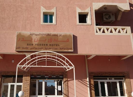 libya/ghadames/bar/ben-yedder-hotel