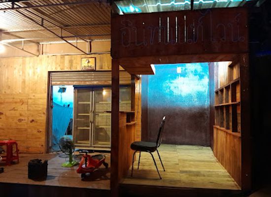 thailand/doi-inthanon/bar/inthanon-wine
