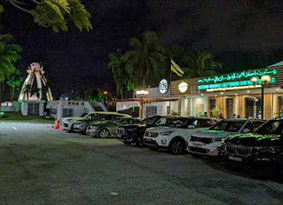 brunei/jerudong/bar/jerudong-park-food-court