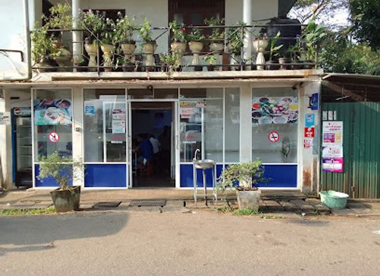 sri-lanka/ratnapura-district/bar/raalahamy-hotel