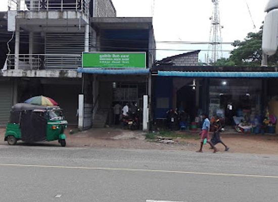 sri-lanka/moneragala-district/bar/subodha-beer-shop