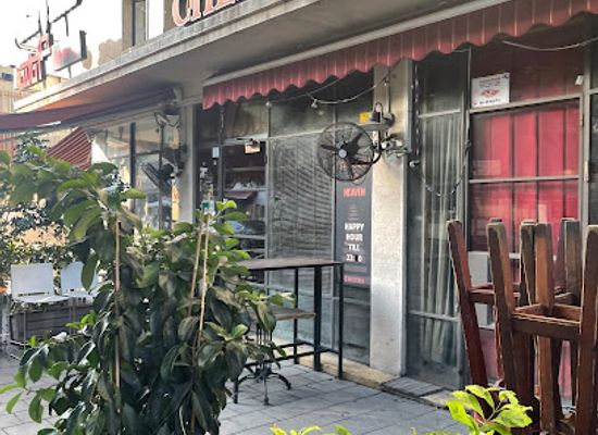 israel/central-district/bar/cheers-rock-bar