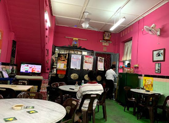 malaysia/kelantan/bar/sinhalese-bar