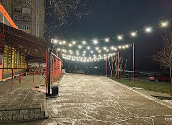 ukraine/seversky-donets-river/bar/the-puzo-pub