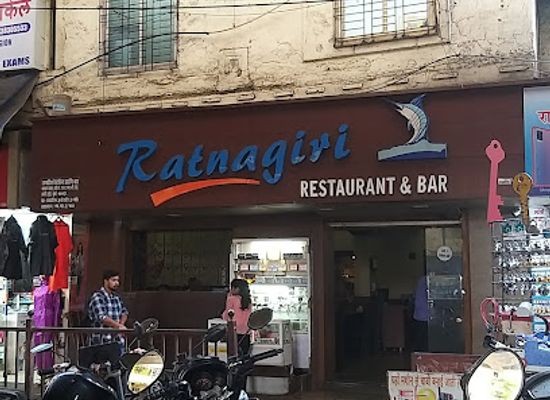 india/konkan-coast/bar/ratnagiri-restaurant-bar