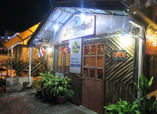 palau/ngeruangel-reef/bar/suriyothai