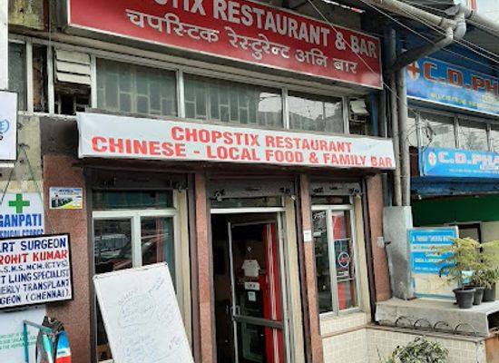 india/darjeeling/chowrasta/bar/chopstix-restaurant-bar-darjeeling-india