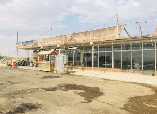 iraq/diyala-region/bar/mashaa-allah