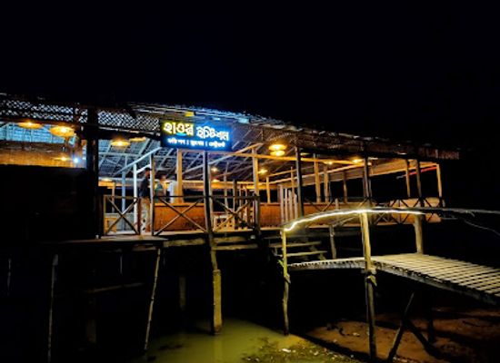 bangladesh/tanguar-haor/bar/haor-station