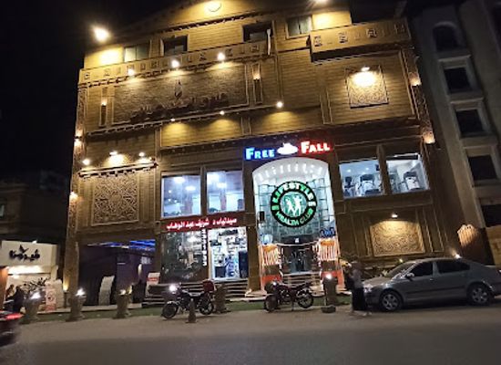 egypt/zagazig/bar/7-days-pizza