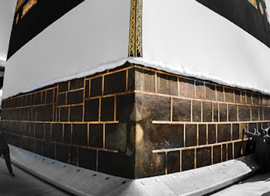 saudi-arabia/asir-mountains/bar/swissotel-hotel-makkah