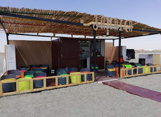 tunisia/the-gulf-of-gabes/bar/jamaica-beach-club-gabes