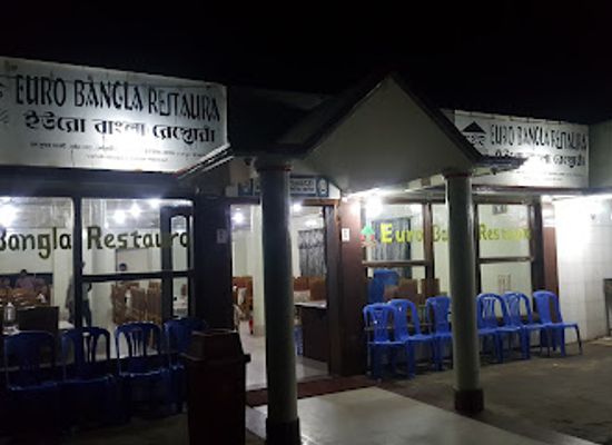 bangladesh/saint-martin-s-island/bar/euro-bangla-restaurant