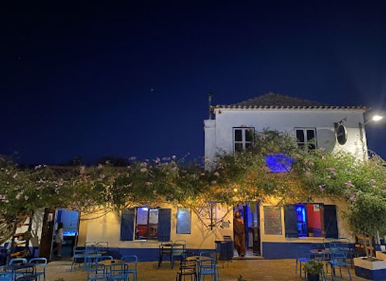 portugal/alentejo-coast/bar/blue-bar