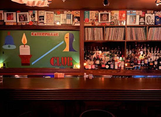 australia/outback/bar/the-caterpillar-club