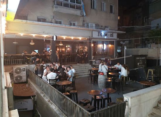 israel/haifa/carmel-center/bar/faivel-bar