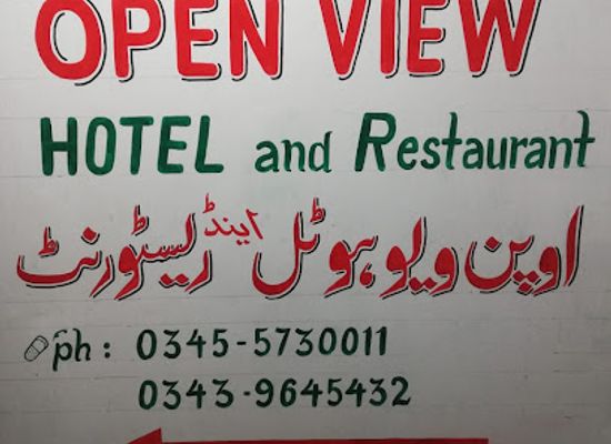 pakistan/kalash-valley/bar/open-view-restaurant