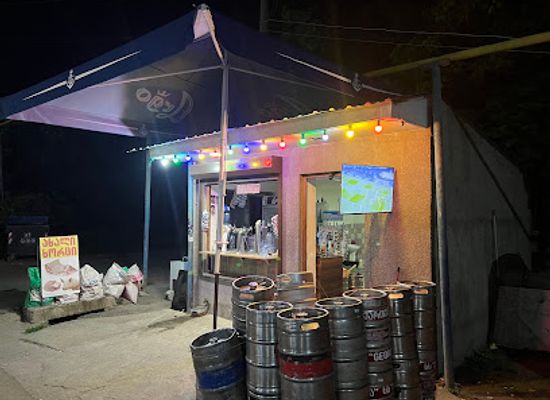 georgia/kakheti/bar/