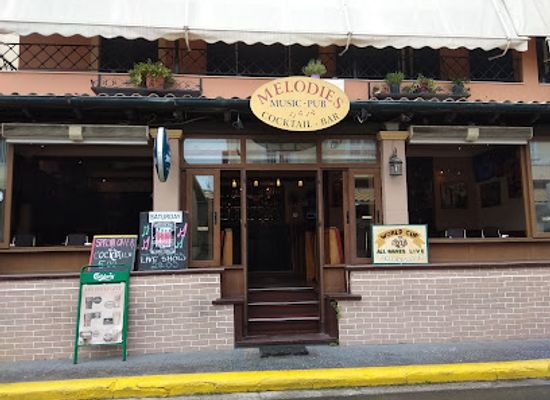 greece/corfu/gouvia/bar/melodies
