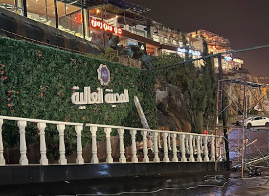 saudi-arabia/asir/bar/high-city