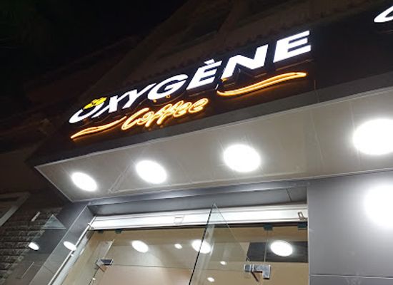 algeria/tlemcen/el-mechouar/bar/cafe-pub-oxygene