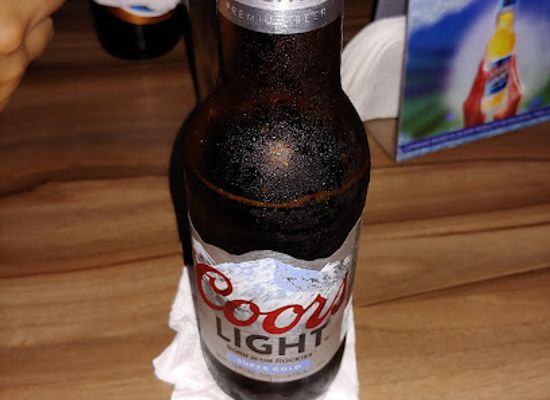 honduras/eastern-plains/bar/lyricoz-bar