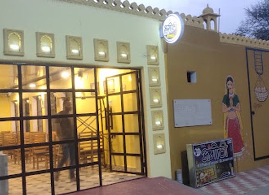 india/ranthambore/bar/angeethi-restaurant