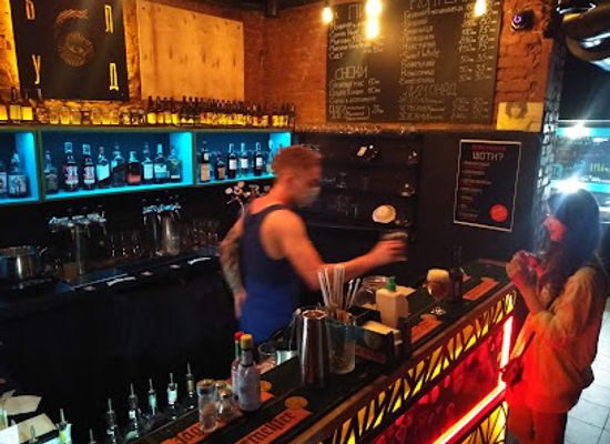ukraine/ivano-frankivsk/bar/blud