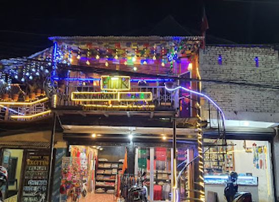 nepal/chitwan/sauraha/bar/cowboy-pub