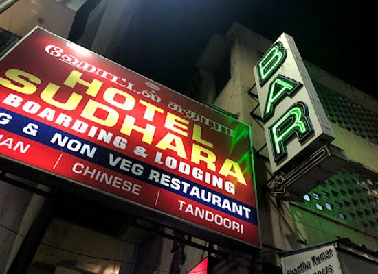 india/chennai/t-nagar/bar/eagle-bar