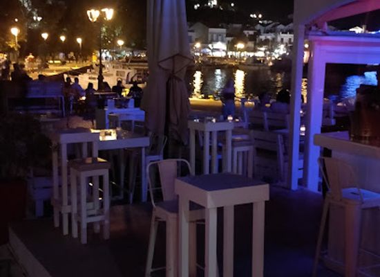 greece/skiathos/bar/the-king-queen