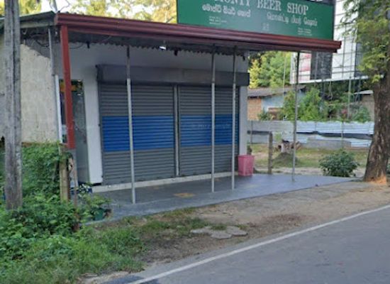 sri-lanka/ampara-district/bar/monty-beer-shop