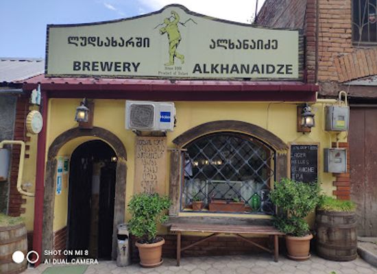 georgia/telavi/bar/beer-alkhanaidze